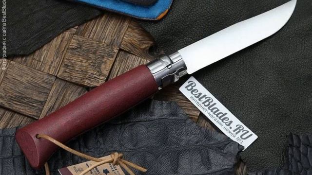 Складной нож Opinel № 8 Trekking нержавеющая сталь (бордовая рукоять) смотреть онлайн