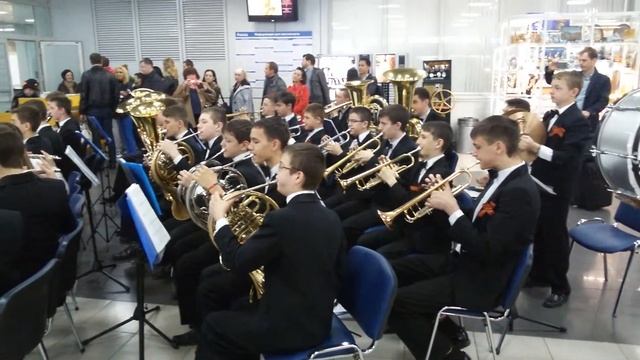 Аэропорт "Иркутск". Детский духовой оркестр. 22 апреля 2015 смотреть онлайн