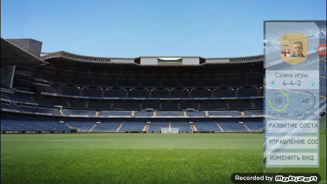 Програма Hiromacro как ползоватся в фифа 15 смотреть онлайн