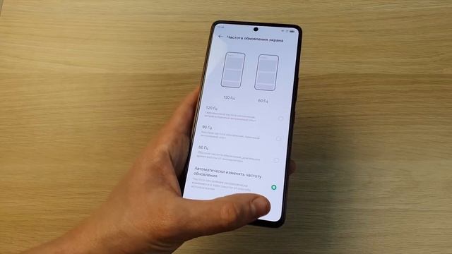 INFINIX NOTE 30 VIP RACING EDITION - КАКАЯ КРУТАЯ ВЕРСИЯ! смотреть онлайн