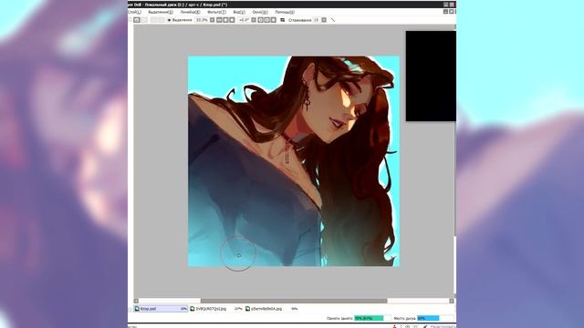 \SPEEDPAINT\\ Paint Tool Sai\\commission portrait смотреть онлайн