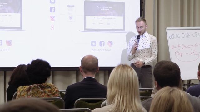 Как с помощью диджитал-инструментов протестировать и запустить бизнес смотреть онлайн