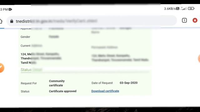 community certificate download online tamil | how to download community certificate | Tricky world смотреть онлайн