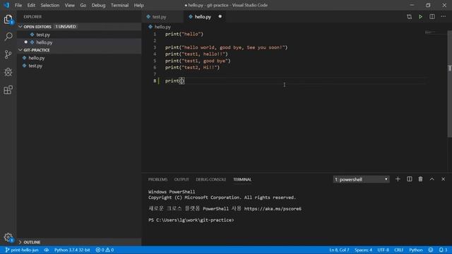 직접 활용하는 Git과 Github, PR을 만들고 배워봐요? (#4 - pull request, pr) смотреть онлайн