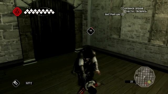 Assassin’s Creed II Часть 11(Гробница Торре Гросса, Сан Джиминьяно) смотреть онлайн