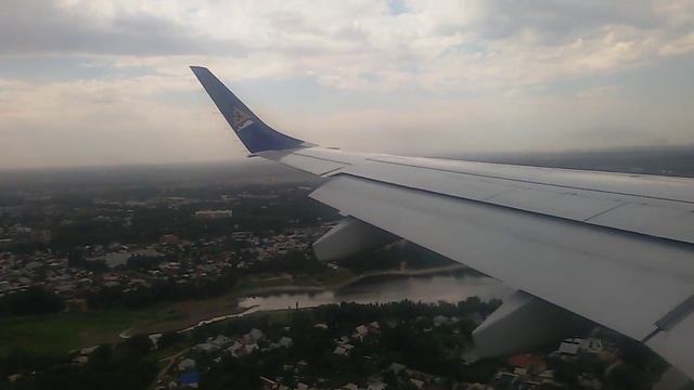 [Full HD] Landing at Almaty International Airport смотреть онлайн