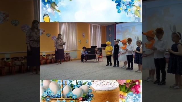 Старшая группа "Колокольчик" досуг "Пасхальный Колобок". смотреть онлайн