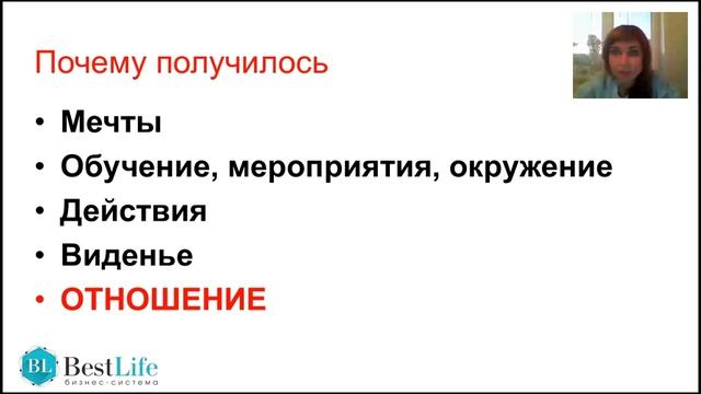 История Успеха Ольги и Роберта Шаймордановых Бриллиантовые директора смотреть онлайн