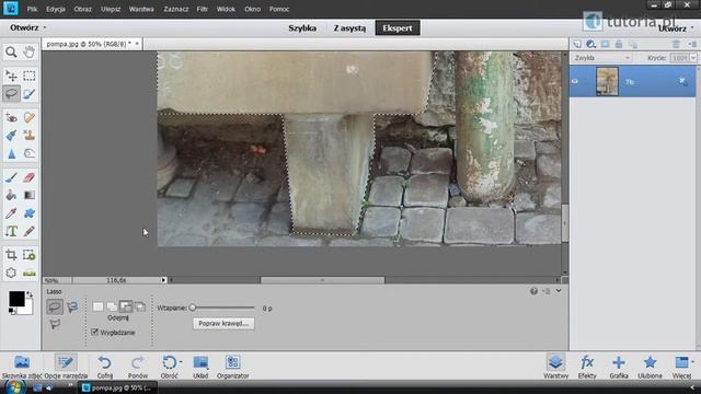Narzędzia zaznaczania - lasso i pędzel смотреть онлайн
