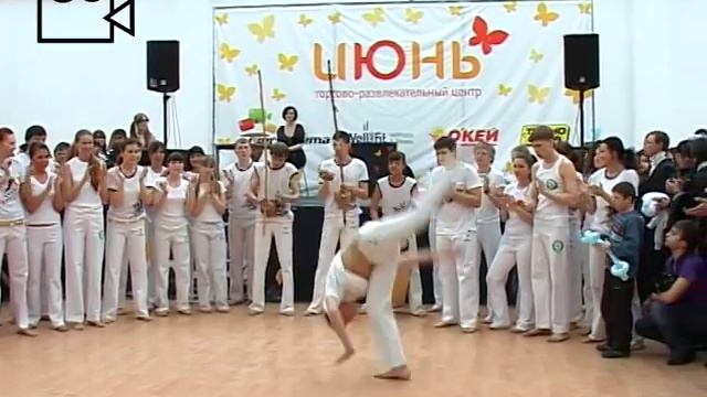 Капуэро -Capoeira смотреть онлайн