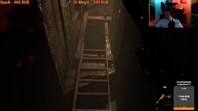 Стрим! Солянка ХРЕНОДЕРОВА проходим Resident Evil 7 Biohazard смотреть онлайн