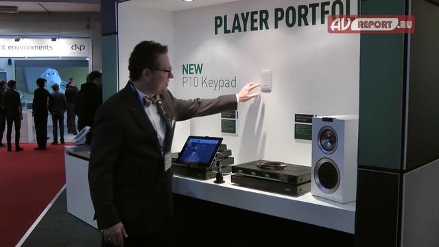 ISE 2015. NuVo смотреть онлайн
