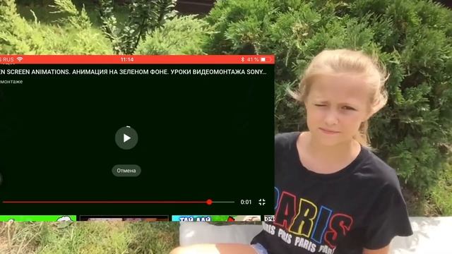 Как делать анимацию,крыльев/На айфонах смотреть онлайн