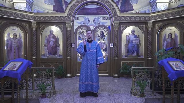Прямая трансляция: Божественная литургия. Благовещение Пресвятой Богородицы 7 апреля 2022. смотреть онлайн