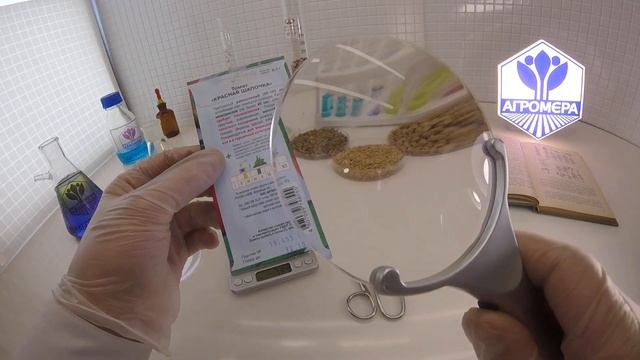 Томат Красная Шапочка. Артикул смотреть онлайн