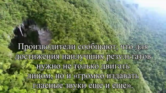 Резиновые губы помогут избавиться от морщин — Статья смотреть онлайн