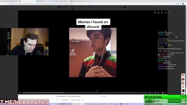 БРАТИШКИН СМОТРИТ ВИДОСЫ В ВК ВЕБМЫ #1 смотреть онлайн