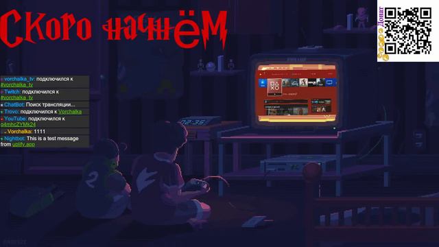 Играю в Thief (PS 4) Игра по реквесту #14 - Vorchalka Стримы смотреть онлайн