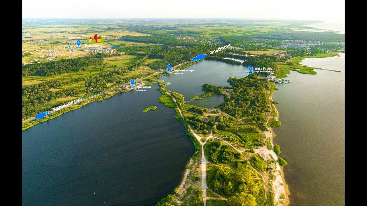 КП Новая Рублёвочка смотреть онлайн