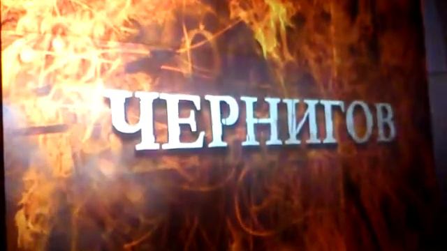 Рюриковичи. Татаро-монгольское иго