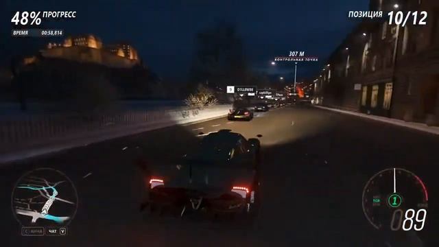 FORZA HORIZON 4 ПРОХОЖДЕНИЕ 5 ,БАТЯ ОТДАЛ МНЕ FORD смотреть онлайн