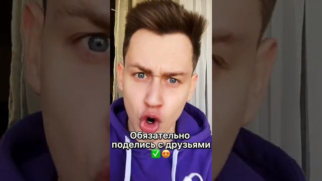 Мальчик у которого 3 головы😰❌ смотреть онлайн