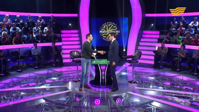 «Кто возьмет миллион?». 22 выпуск смотреть онлайн