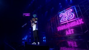 Иванушки International - Я её ищу (концерт "25 тополиных лет")