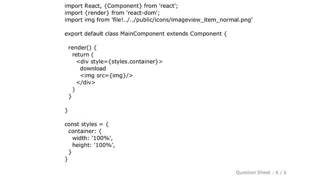 JavaScript : How to load image files with webpack file-loader смотреть онлайн