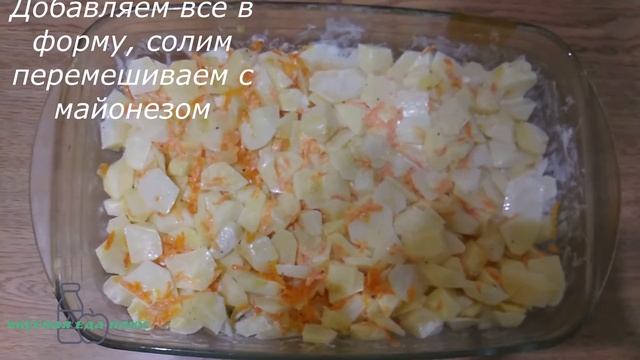 Копченые ребра в духовке с картошкой (Быстрый рецепт) смотреть онлайн