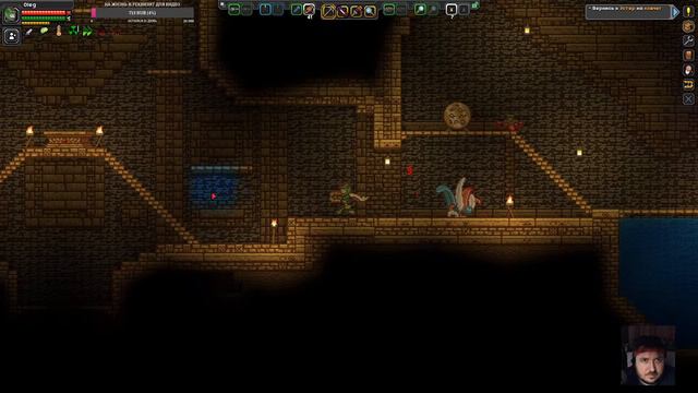 Выживание, Космос, Крафт - STARBOUND - №5 (18+) смотреть онлайн