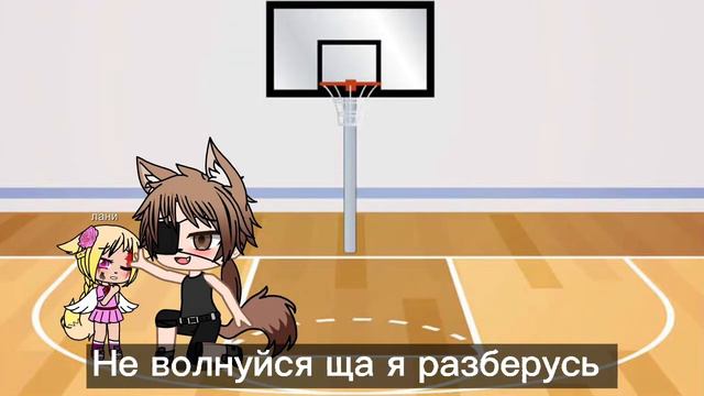 Меме "родителей в школу" (не знаю как правильно) смотреть онлайн