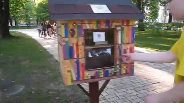 Киев. Парк Шевченко, сирень, народная библиотека, кафе "В Трамвае" смотреть онлайн