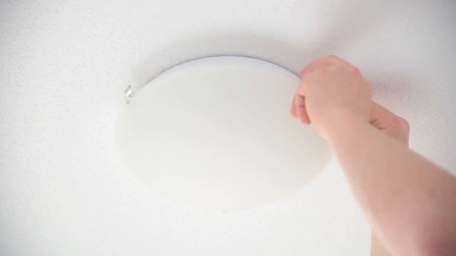 Main Ceiling Light смотреть онлайн