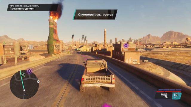 Saints Row (PS5) - Новый Сеинтс Роу