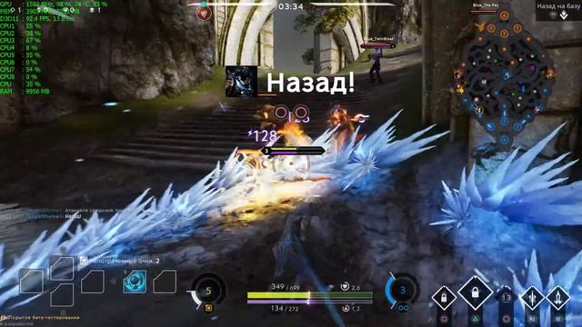 Paragon GTX 970 OC + Xeon E3 1230 V5 смотреть онлайн
