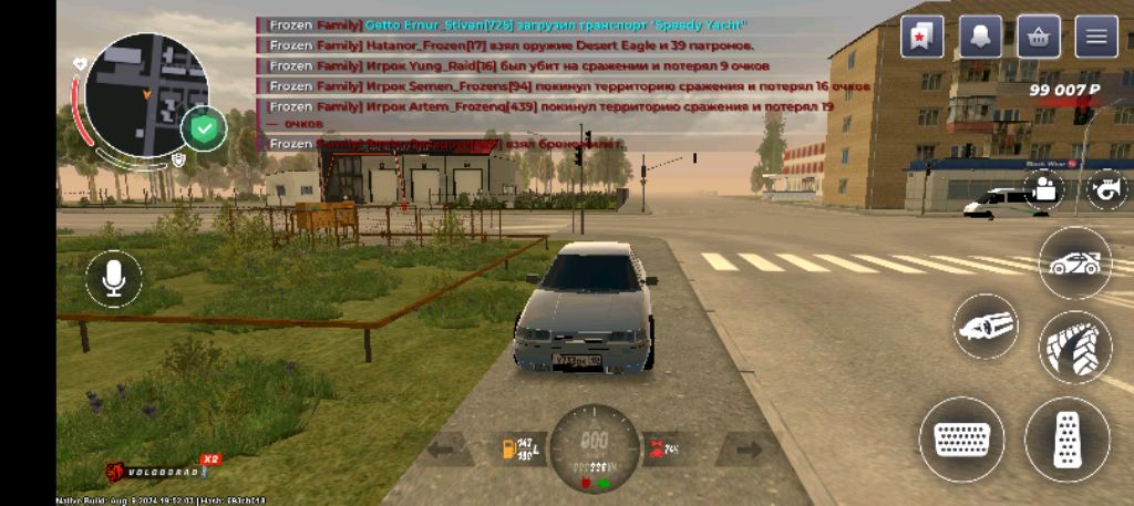 работаю на нисан скалайтайд