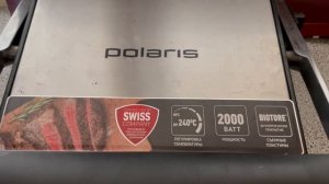 Гриль Polaris PGP 2102