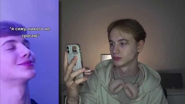 РЕАКЦИЯ на свои старые видео (это было ошибкой) смотреть онлайн