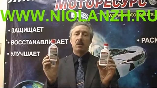 Мягкая промывка топливной системы для бензинового и дизельного двигателя смотреть онлайн