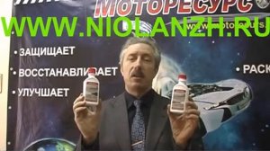 Мягкая промывка топливной системы для бензинового и дизельного двигателя