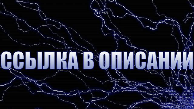 БЕСПЛАТНЫЙ ХОСТИНГ №10 | SAMP смотреть онлайн