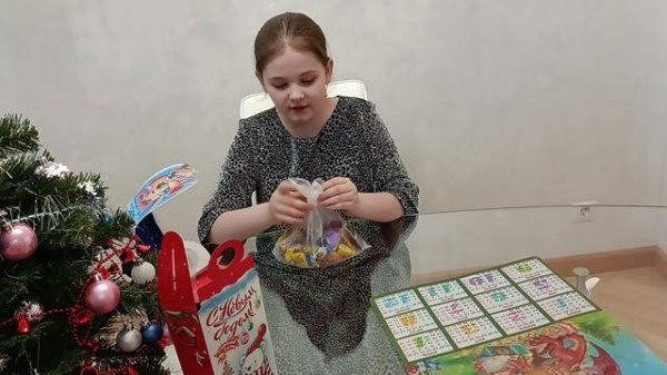 VID_20231122_171650.mp4