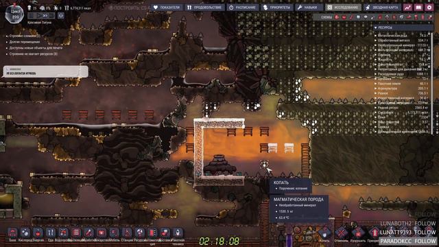 Oxygen Not Included - Часть 16 - Варим нефть смотреть онлайн