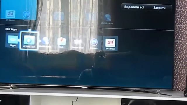 Встановлення та видалення додатків на SMART TV Samsung UE-55F8000 смотреть онлайн