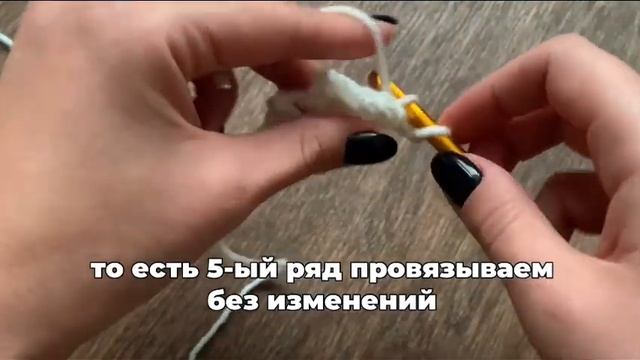 КОСЫНКА крючком для новичков! смотреть онлайн