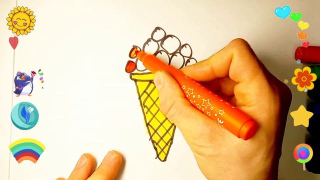БИНЕД!!! Тарзи кашидани ICE CREAM BRIGHT, ICE CREAM BRIGHT-и сард, Расмкашии худро омӯзед, ICE CREA смотреть онлайн