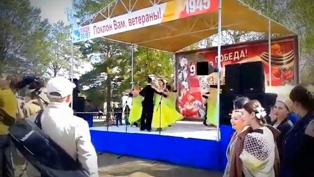Ансамбль ВИЗАВИ. Выступление 7 мая, Черемушки. смотреть онлайн