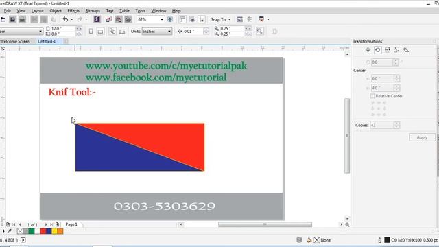 Learn Corel Draw X7 in Urdu/Hindi Part 16 | Knife Tool смотреть онлайн