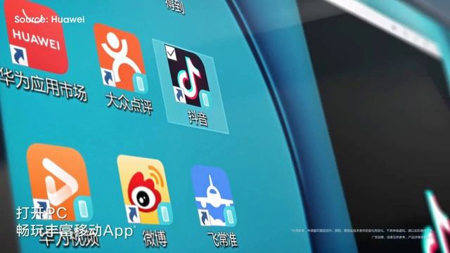 Huawei laptop with Android app launched смотреть онлайн